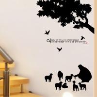 [WS] 여호와는 나의목자