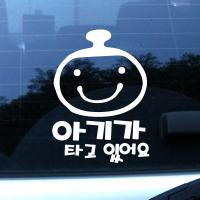 [MK]봉달이_베빙카