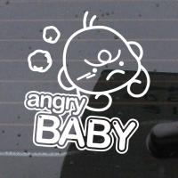 [MK] ANGRY BABY