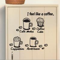 [MK] I feel like a coffee 2