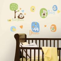 [RM] 모던 베이비(Modern Baby)