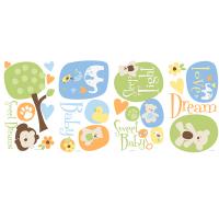 [RM] 모던 베이비(Modern Baby)