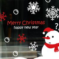 [MK] happy christmas 1