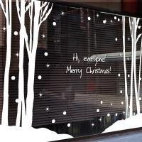 [MK] 숲속의 고요한 밤(쇼윈도우)