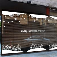 [MK] 눈이 내리는 평화로운 마을(쇼윈도우)