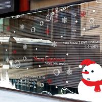 [MK] 방울방울 꼬마눈사람(쇼윈도우)