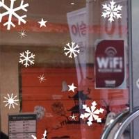 [PN]스마일눈꽃_소형_심플스타일