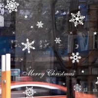 [PN]스마일눈꽃_중형_해피스타일