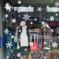 [PN]스마일눈꽃_대형_해피스타일