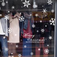 [PN]스마일눈꽃_대형_심플스타일