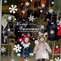 [PN]스마일눈꽃_대형_큐티스타일