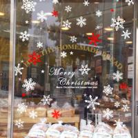 [PN]스마일눈꽃_대형_해피스타일_red