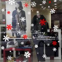 [PN]스마일눈꽃_대형_큐티스타일_red