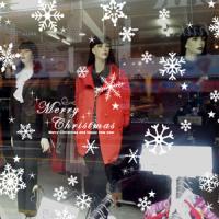 [PN]스마일눈꽃_특대형_스마트스타일