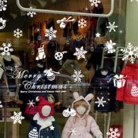 [PN]크리스마스 선물세트