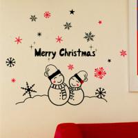 [PN]스노우 러브