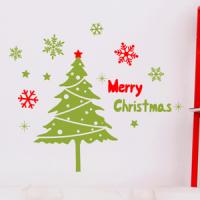 [PN]크리스마스 오너먼트