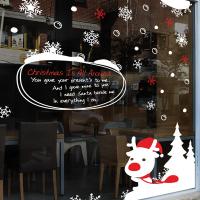 [MK] 루돌프의 크리스마스 꿈