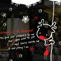 [MK] 루돌프의 크리스마스 꿈2