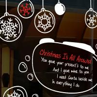 [MK] 방울방울 크리스마스