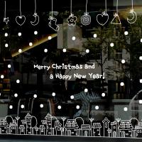 [MK]토이샵 메리크리스마스 Ver01