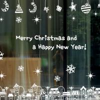 [MK]토이샵 메리크리스마스 Ver02