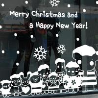 [MK] 엘리의 크리스마스