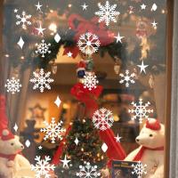 [IA] 스노우 시리즈(타입선택)