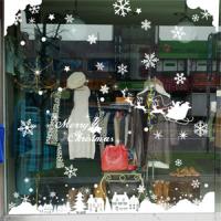 [PN] 눈내리는마을(2)