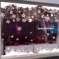 [PN] 크리스마스 파티(3)