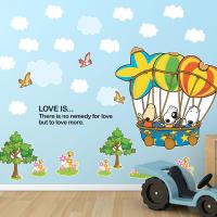 [MK]Kids D.I.Y Sticker _ 아지브라더스_오늘은 신나는 소풍