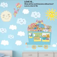 [MK]Kids D.I.Y Sticker _ 누꼬뺑_바람따라 여행을