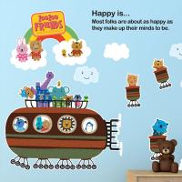 [MK]Kids D.I.Y Sticker _ 주주프렌즈의 나무비행기를 타고