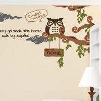 [MK] 꼬마 부엉이