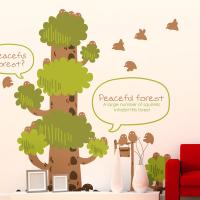 [MK] Peaceful forest village 2