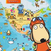 [MK]아지브라더스와 함께 떠나는 세계여행 Ver.2