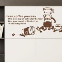 [MK] Espresso Macciato 1:2