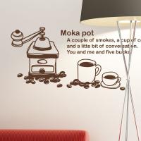 [MK] Espresso Macciato 1:3