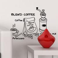 [MK] Coffee Blending 1:2
