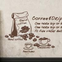 [MK] Italian roast coffee 1:1