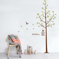 [WS] 사랑한다면