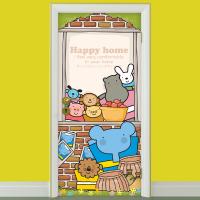 [MK] 현관문시트 _ 해피홈_엘리를 찾아서