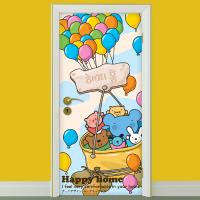 [MK] 현관문시트 _ 해피홈_풍선타고 하늘여행