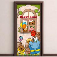 [MK] 현관문시트 _ 해피홈_엘리와 안녕