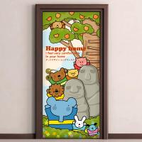 [MK] 현관문시트 _ 해피홈_엘리와 하루방