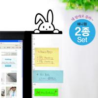 [WS] [모니터 멀티보드] 애니윙(2종Set)