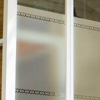 [MK] blind_09 안개스티커_클립