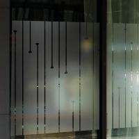 [MK] blind_10 안개스티커_리듬