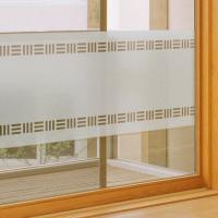 [MK] blind_11 안개스티커_문양