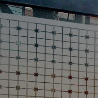 [MK] blind_16 안개스티커_개나리